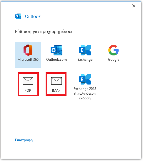 outlook 05