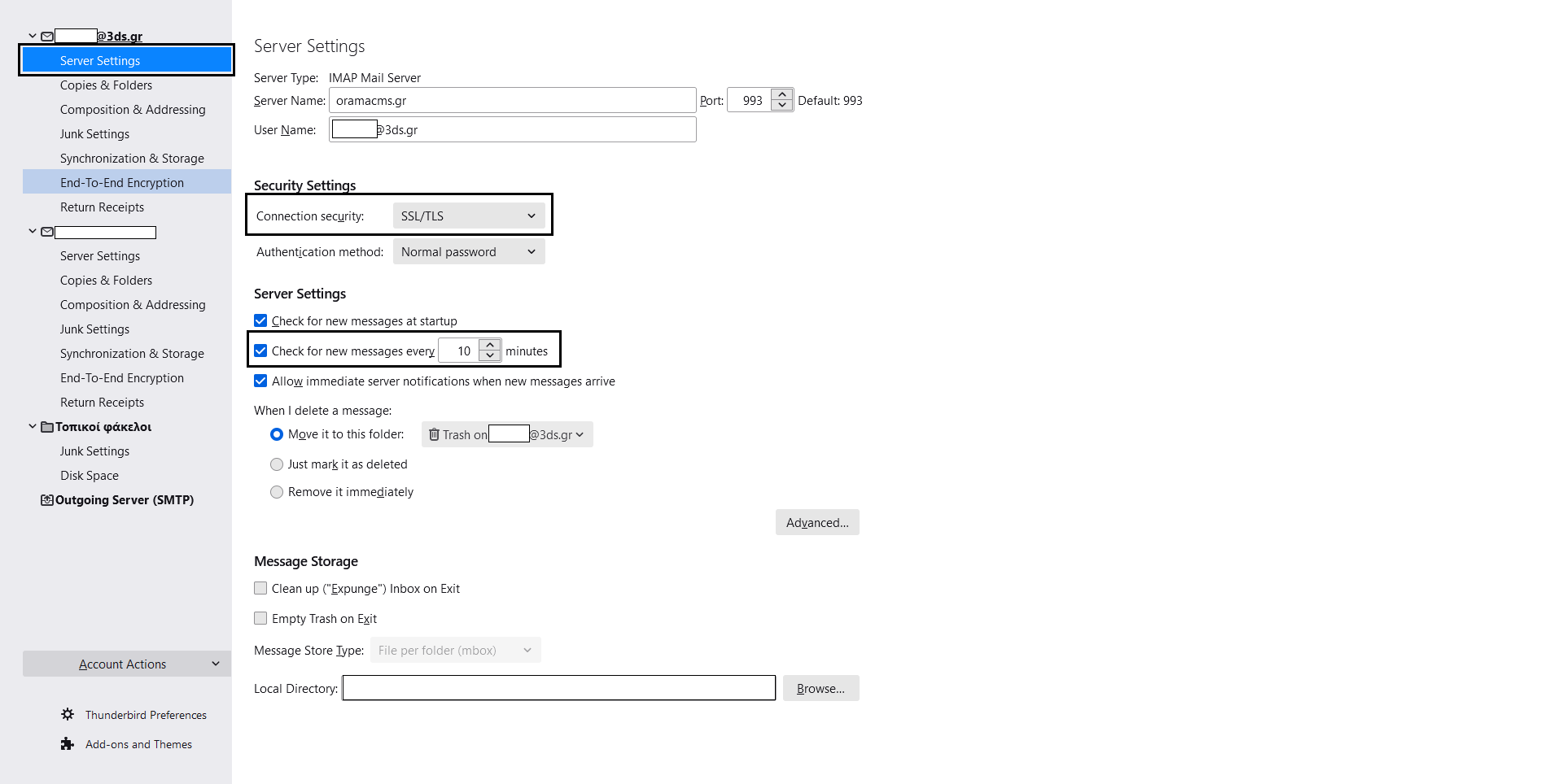 Thundrbird Screenshot Server Settings Check For New Messages Tab
