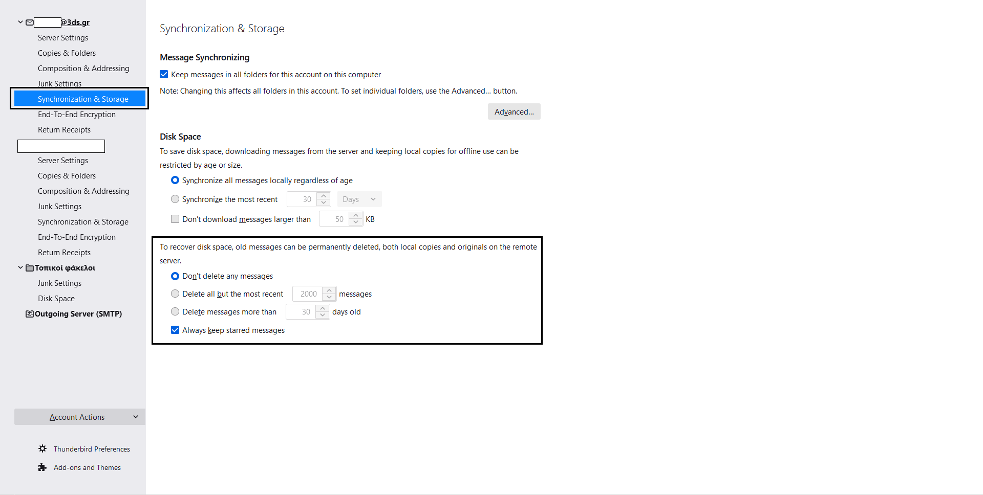 Thunderbird Screenshot Synchronization & Storage Tab
